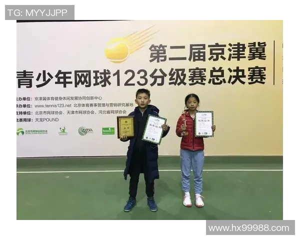 上海网球队总决赛个人能力分析与表现评估