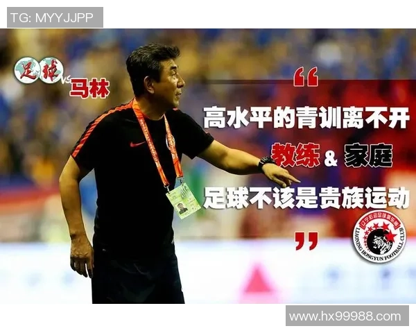 马林在足球界的地位与成就究竟能否称得上明星级别