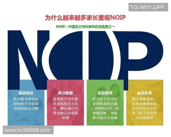 陈芳独家分享排球心得与技巧助你提升球技的全面指南 陈芳独家分享排球心得与技巧助你提升球技的全面指南