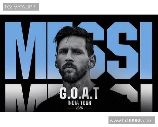 梅西被曝吸毒视频引发热议球迷与媒体的反应各异