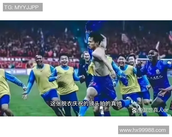 足球明星的背景音乐大盘点听听他们赛场上的旋律与激情