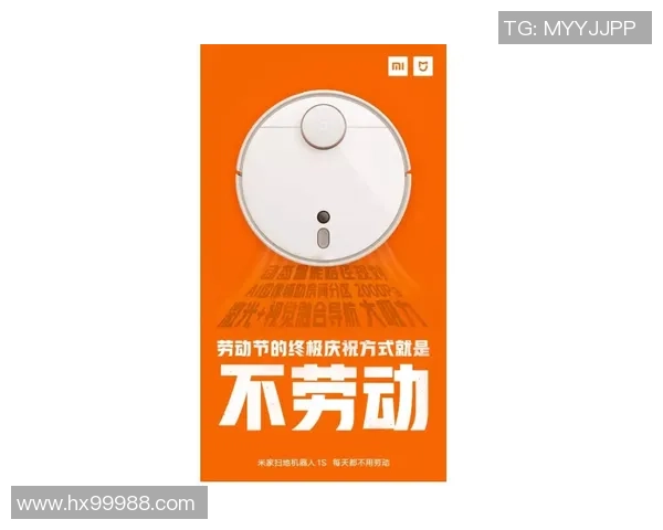 庆祝足球明星生日的创意海报设计灵感与制作技巧分享 庆祝足球明星生日的创意海报设计灵感与制作技巧分享