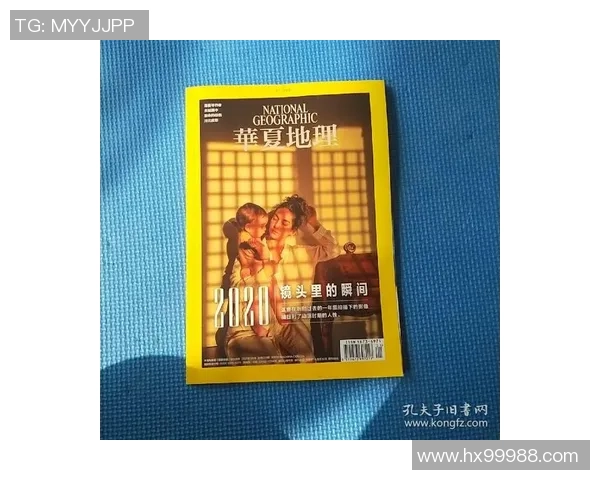 杭州足球队的拼搏之路：奥运会特别报道见证梦想与坚持的力量