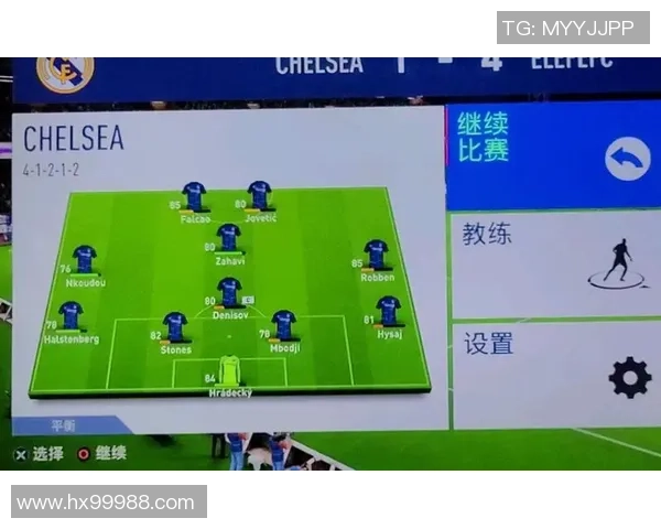 成都与西安足球队对决战术分析与赛后总结探讨